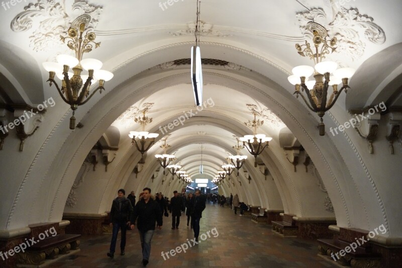 Russia Moscow Moscow Metro Free Photos