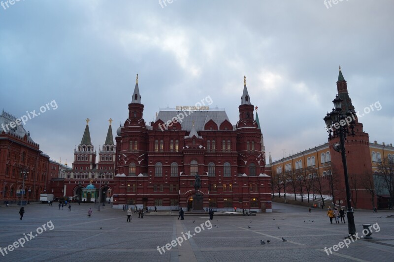 Red Square Historical And Cultural Museum Moscow Free Photos