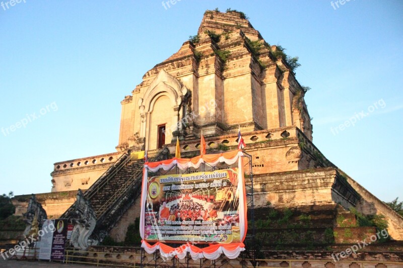 Chiang Mai 切迪隆 Temple Early In The Morning Stupa Free Photos