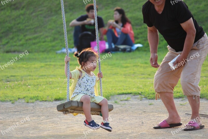 Swing Chiu Baby Outing Free Photos