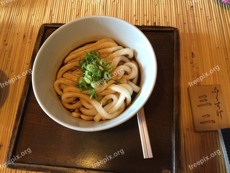 Ise Udon Udon Noodles Japanese Food Free Photos