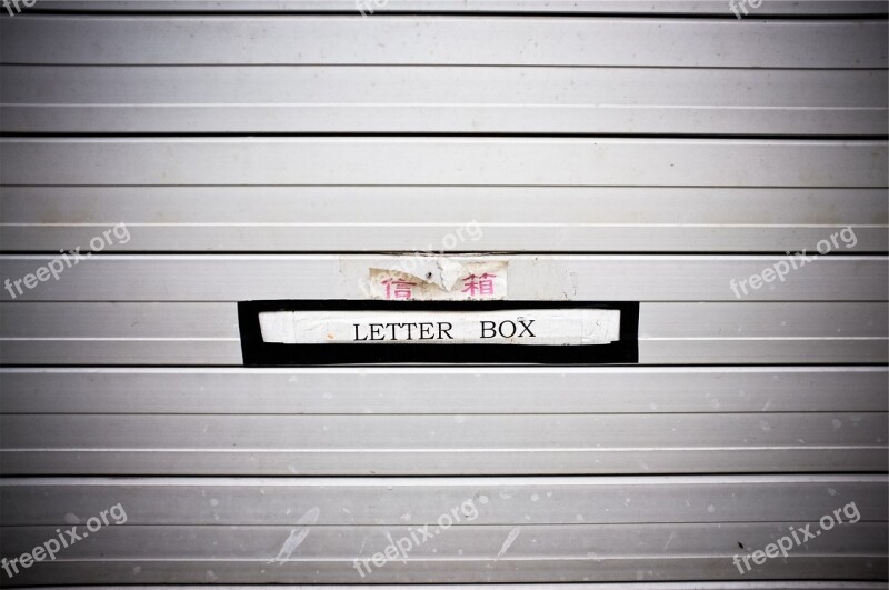 Letter Box Mail Wall Post Mailbox