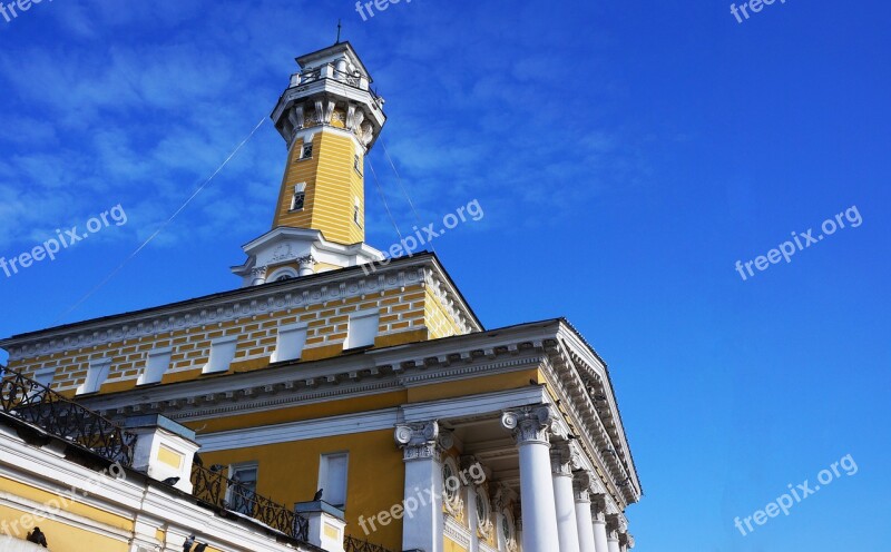 Kostroma Area Sky Free Photos