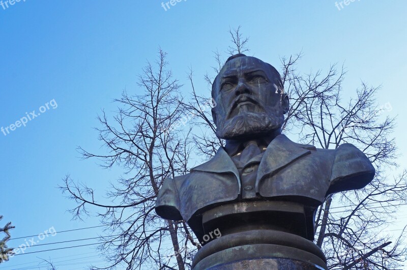 Bust Statue Sky Kostroma Free Photos