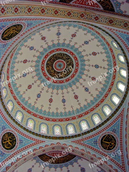 Mosque Dome Architecture Islam Free Photos