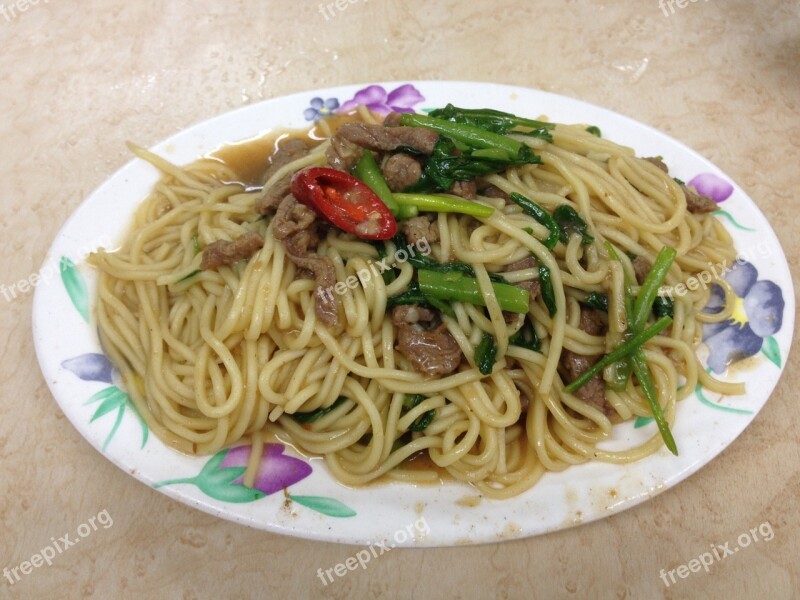 Beef Noodles Noodles Food Food Free Photos