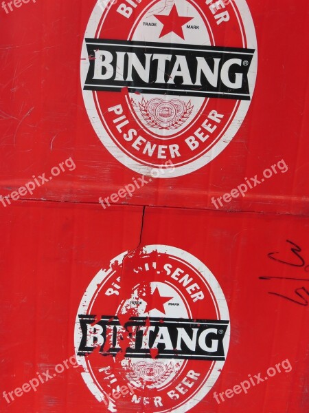 Pilsener Beer Beer Asia Asian Brand