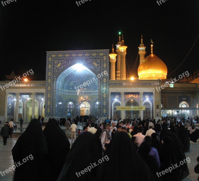 Ghom Muslims Shrine Pilgrimage Spiritual