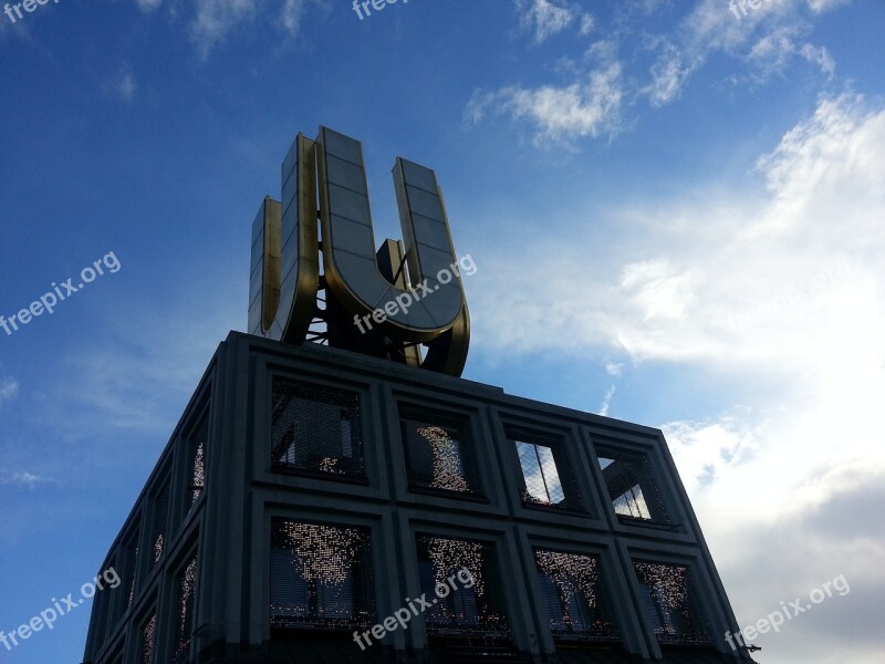 Dortmund Museum Dortmund U Union Brewery U Tower