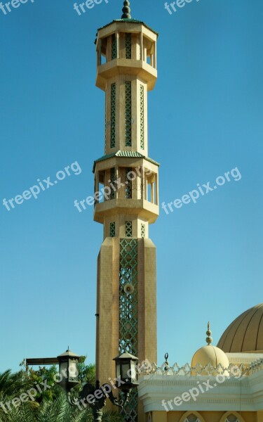 The Mosque Tower Egypt Faith Islam