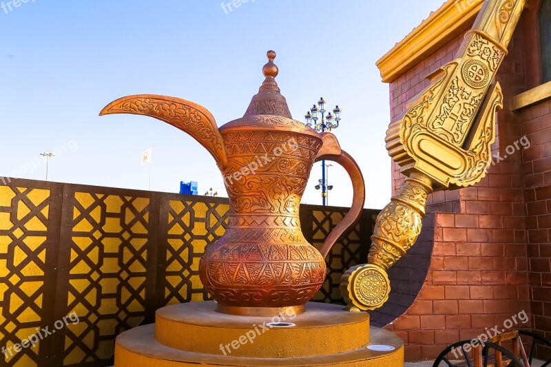 Global Village Mug Traditional Free Photos