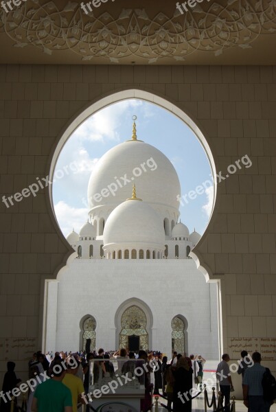 Abu Dhabi Mosque Arch Horseshoe Dome