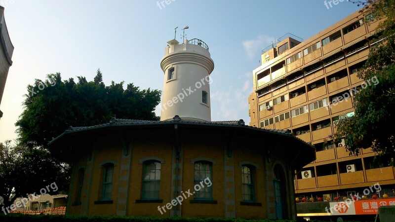 The Central Meteorological Observatory Building Tainan Construction Of Tourism Free Photos