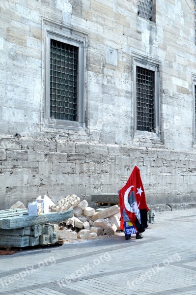 Turkey Atatürk Turkish City Flag