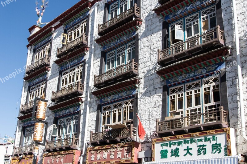 China Tibet Lhasa House Architecture