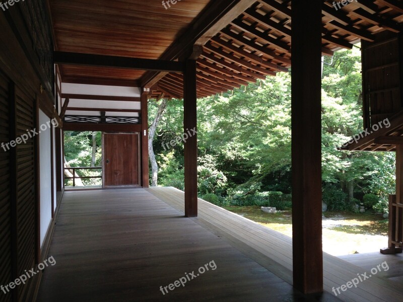 Under The Eaves Japanese Style Kyoto Japan House K