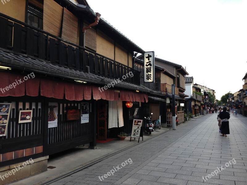 Kyoto Japan Japanese Style Alley Japan House