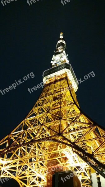 Tokyo Tower Japan Urban Landmark