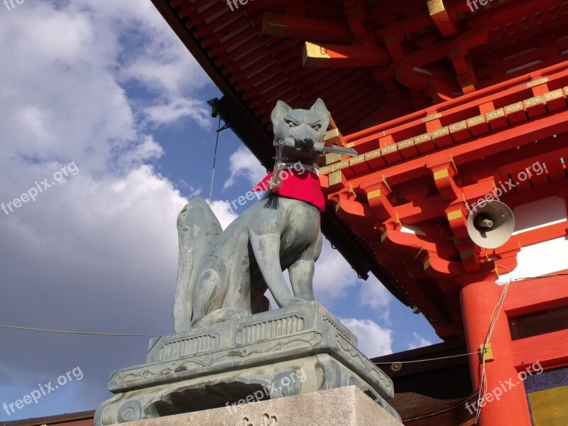 Inari Shrine Fox Free Photos