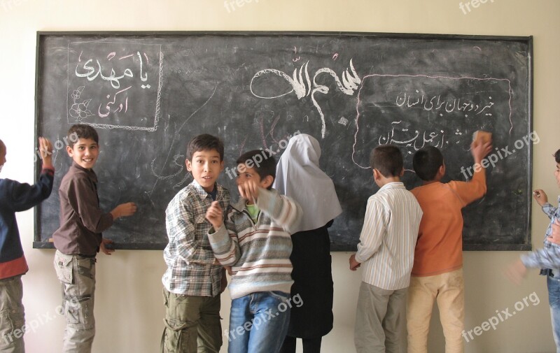 Students Chalkboard Village Blackboard Class