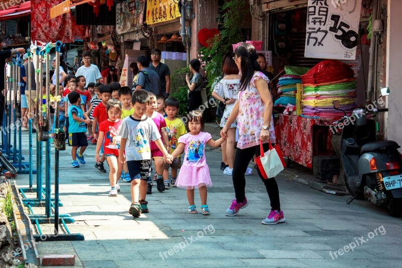 Taiwan Kids Children Asian People