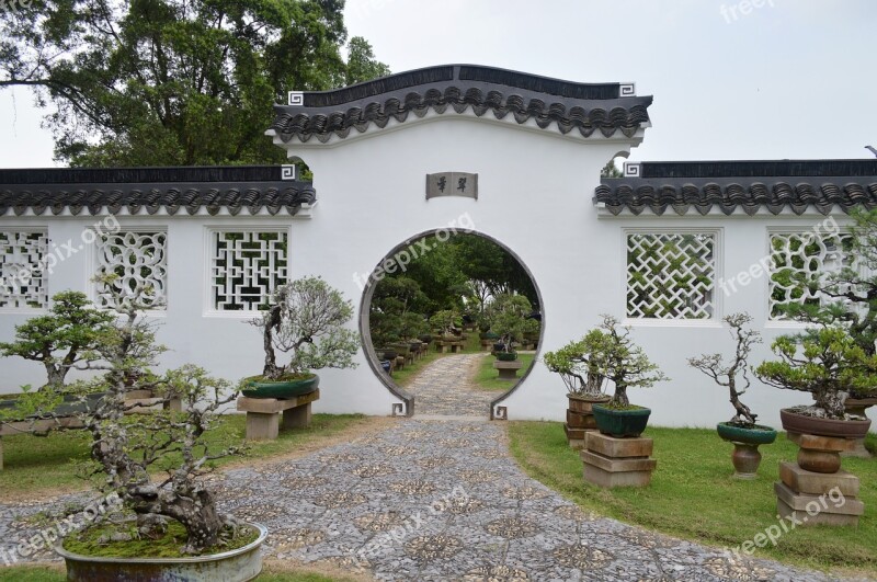 Courtyard Chinese Style Bonsai Free Photos