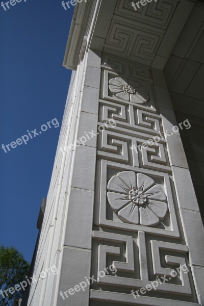 Architecture Building Decorative Exterior Structure