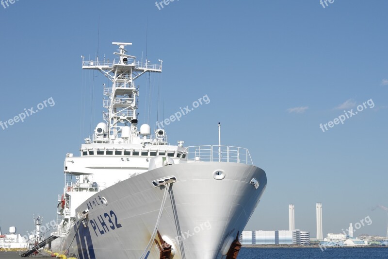 Yokohama Kanagawa Japan Port Ship Free Photos