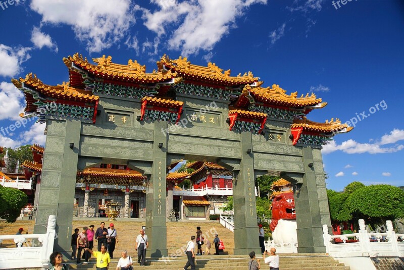 Wen Wu Temple Sun Moon Lake Nantou District Taiwan Temple