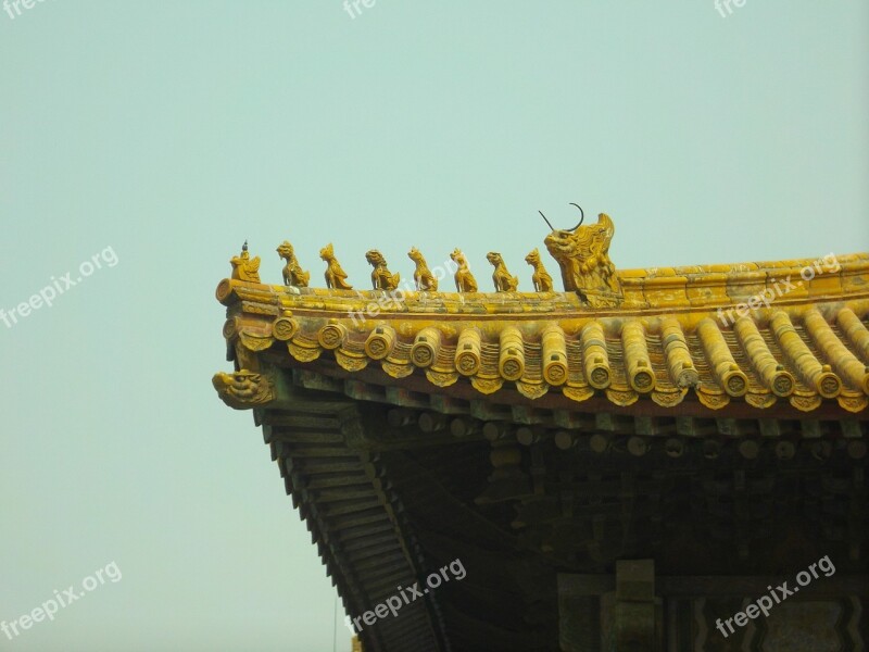 China Forbidden City Travel Free Photos