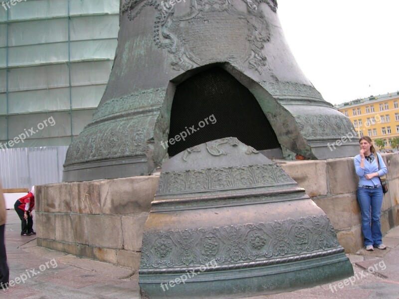 Broken Bell Kremlin Moscow Russia