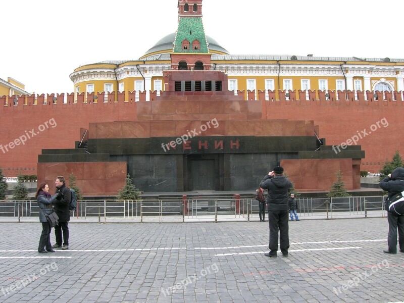 Lenin Tomb Red Square Moscow History