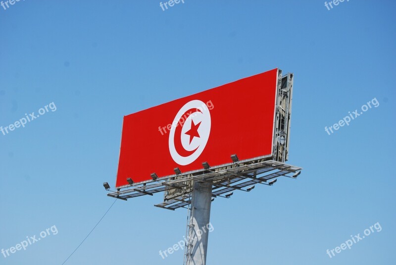 Flag Tunisian Sky Free Photos