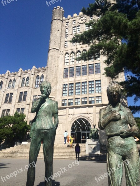 Statue Kyunghee University University Calibration Free Photos