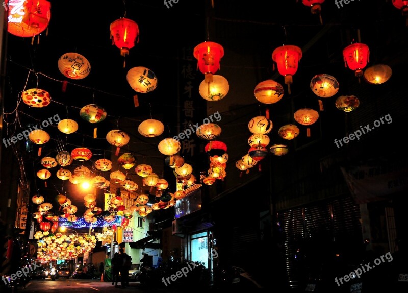 Lantern Festival Lantern Flower 燈 Free Photos