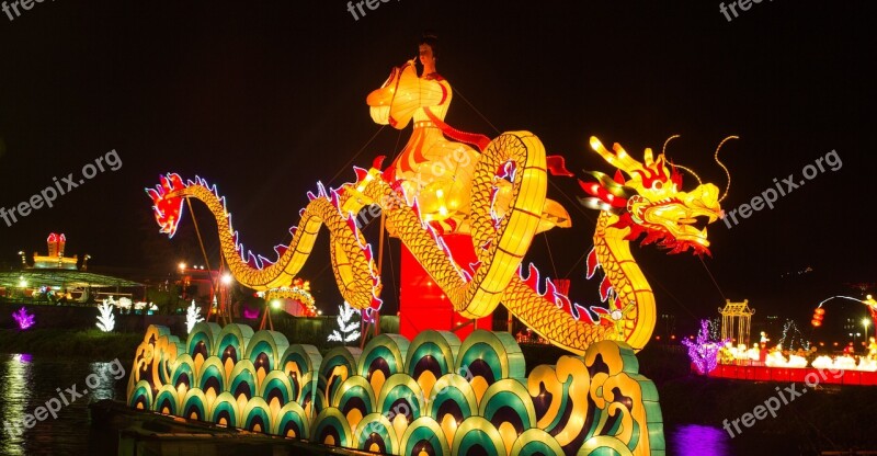 Lantern Festival Night View Free Photos