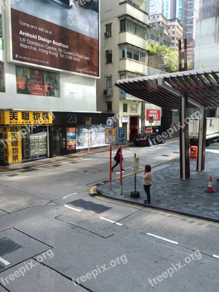 Hong Kong Street View Building Free Photos