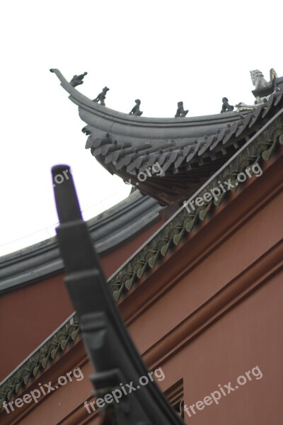 Ancient Architecture The National Palace Museum Eaves Free Photos