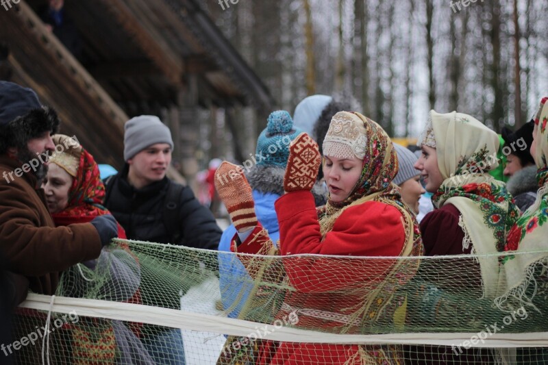 Carnival Holiday People Traditions Net