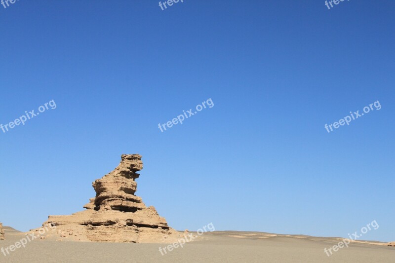 Landform China Lion Free Photos