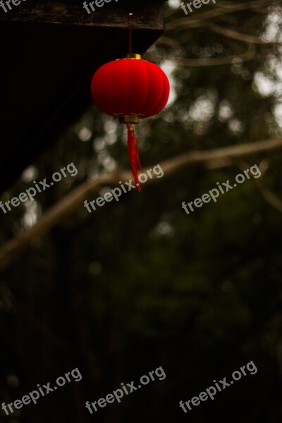 China Wind Lantern Putuo Free Photos