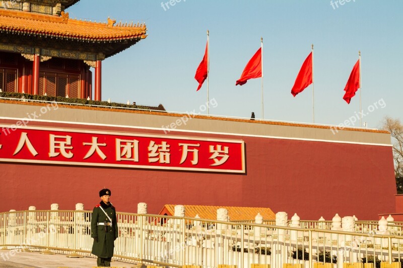 Tiananmen Square Beijing Sentinel Free Photos