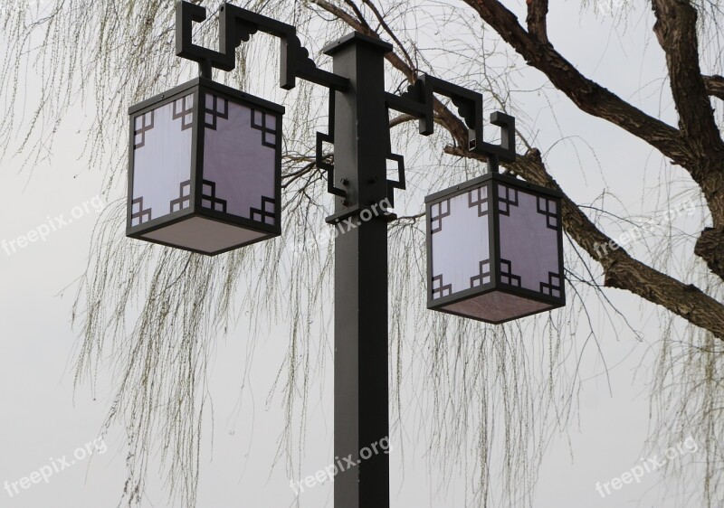 Street Lamp Wicker Withered Free Photos