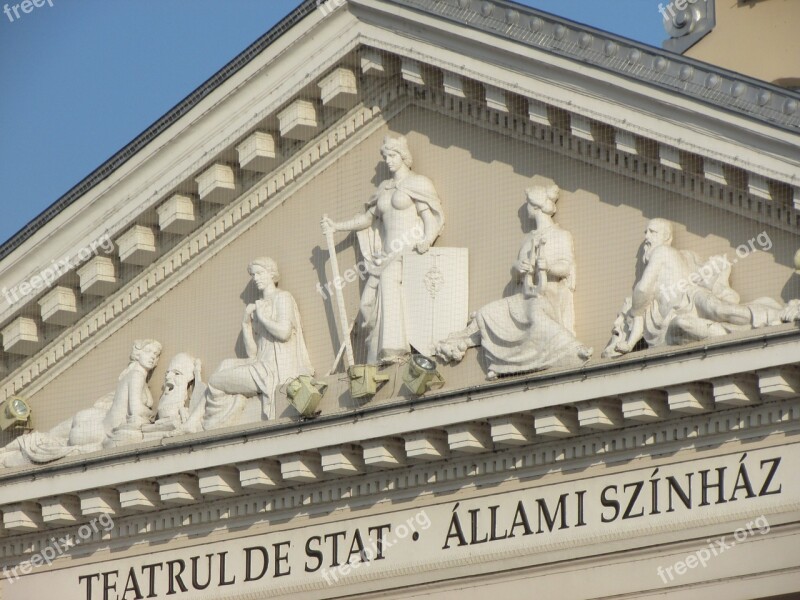 Oradea Theater Romania Transylvania Crisana