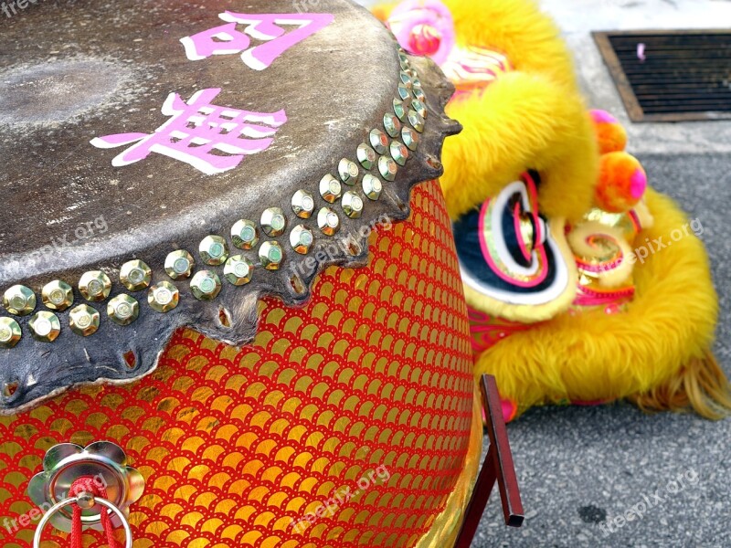 Lion Dance Chinese Tradition New Year Luck