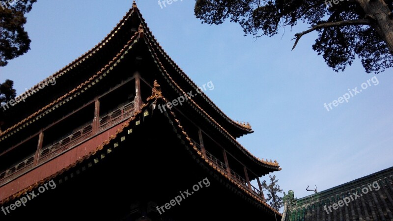 Qufu China Three-hole Turret Shadows Free Photos