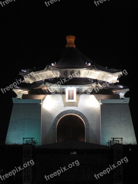 Memorial Chiang Taipei Free Photos