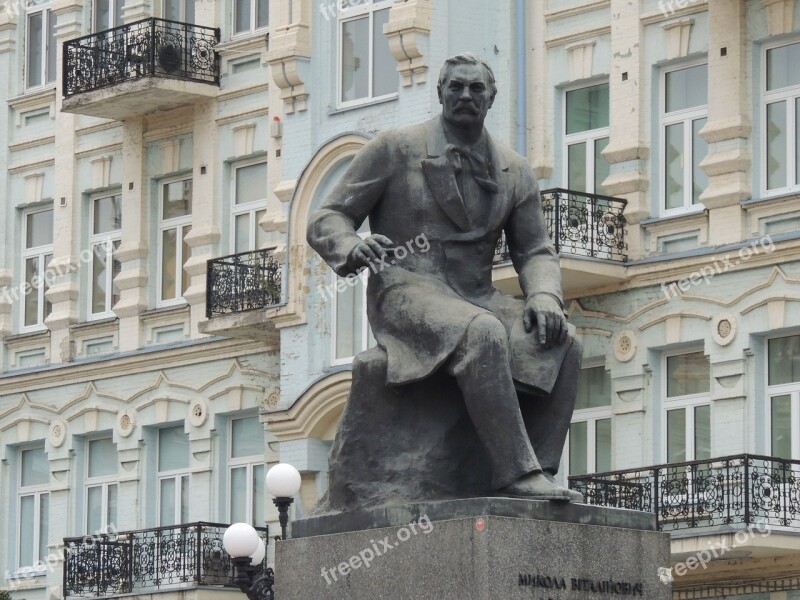 Monument Kiev Ukraine The Symbols Of Kiev Mikola