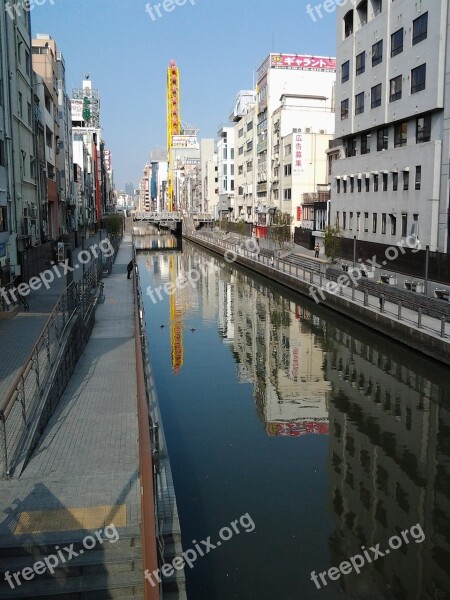 Japan Dotonbori Osaka Wide Long