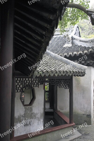 China Chinese Garden Asia Traditional